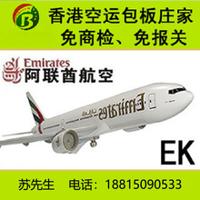 HfDHL UPS ɳC ڙCό