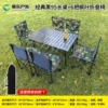 Matte black 95 long table + 6 leaf folding chairs