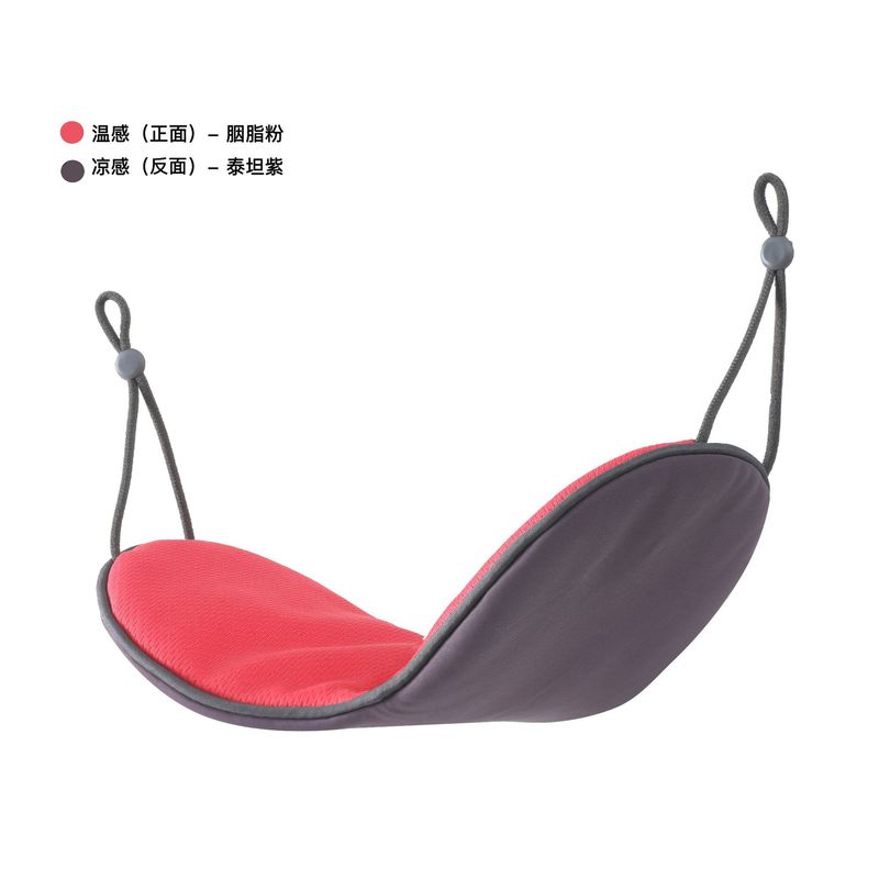 睡眠アイマスクアマゾンクロスボーダー直供氷糸温涼両用遮光アイマスク男女アイマスク現物卸売り|undefined