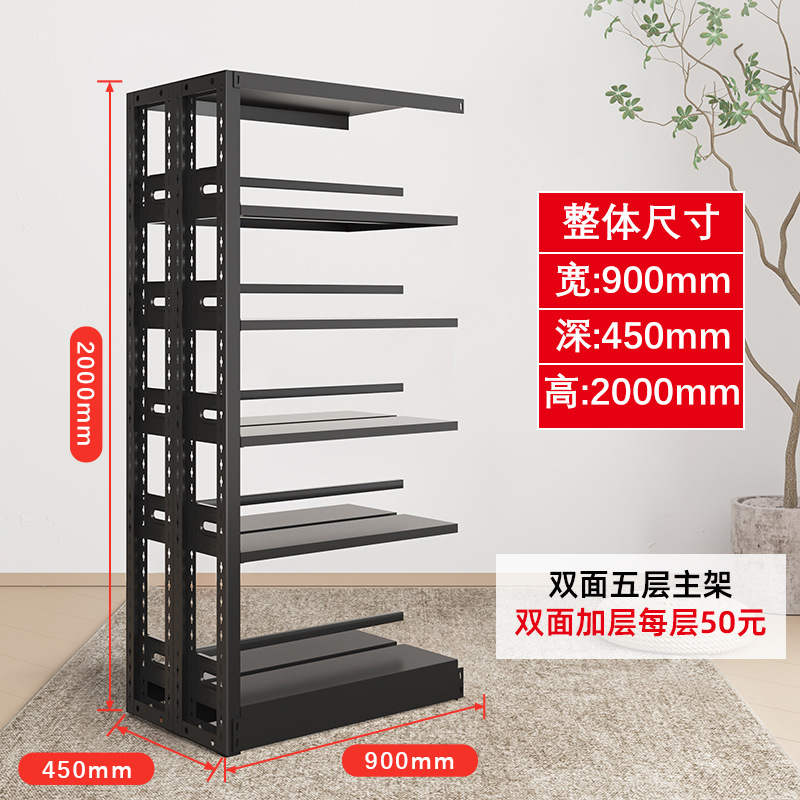 퓨어 블랙 양면 서브 프레임