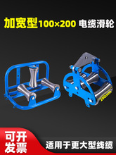 �ӌ�100&times;200�݆�����݆���B���ڹܿژ�ܵ����D����|�ž���݆