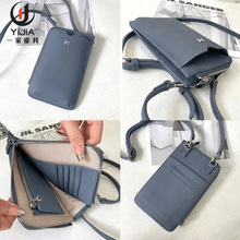 H家真皮手机包斜挎女ins新款小众牛皮外贸包包女士单肩手机小包