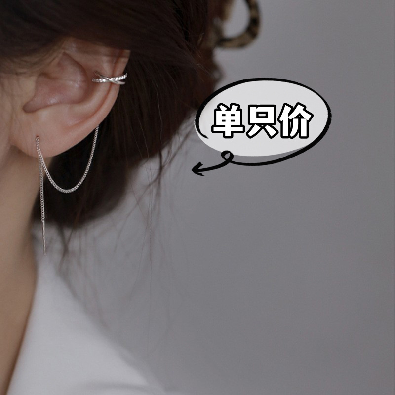 Pendientes súper largos de alta calidad para mujer 2025, colgante de media luna, cadena para oreja, delgadores faciales para cara redonda, pendiente de borla, venta al por mayor image 17