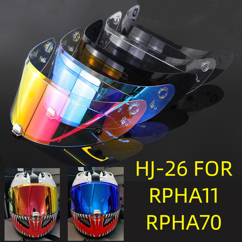Motorcycle helmet lens for HJC RPHA11 and RPHA70 Revo night vision universal anti-glare mirror