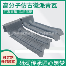 �߷��ӷ¹���ʽ���������ߏ͹��ĺ�Ժ�B�w�߹Ž�Ͳ������һ�w��