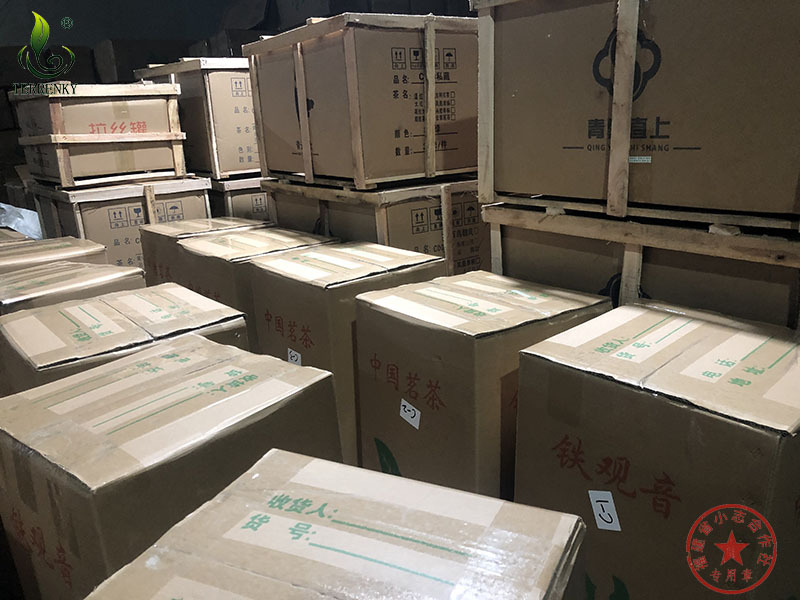 福建省安溪小志茶叶专业合作社