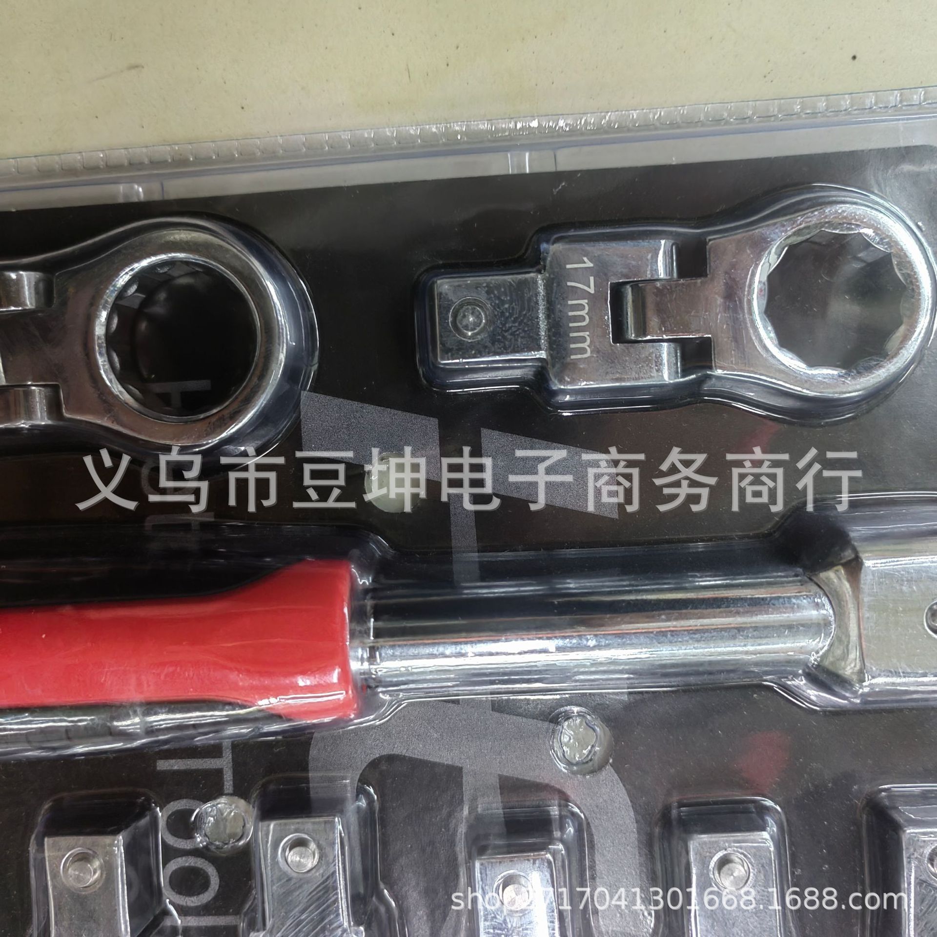 cf3ffa45af5b111c2d301418a92458