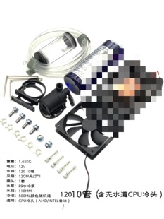 ˮ��ɢ�����b CPU �@�� �Ħ ���I�O�� �Pӛ�� �֙CDIYˮ��ɢ����