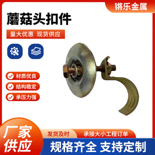 ���B��\呉����ۼ�Ӣʽ����ʮ��ֱ�����D���B�ӿ����_�ּ�