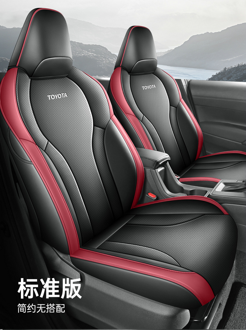 2026 Toyota Frontlander custom-fit seat covers, suitable for all seasons, fully enclosed, breathable perforated seat cushions