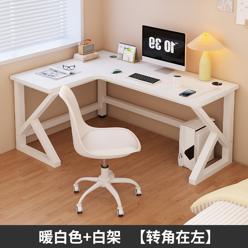 따뜻한 흰색 - 단일 책상 - 왼쪽 코너 [업그레이드 버전]