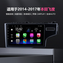 �m���2014-2017�걾���w��RHD�o��Carplay��׿����DVD܇�d�����x