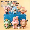 Randomly choose one of the 6 Nine Generations Fairy Tale Shin-chan blind boxes [if you want a complete set of 6]
