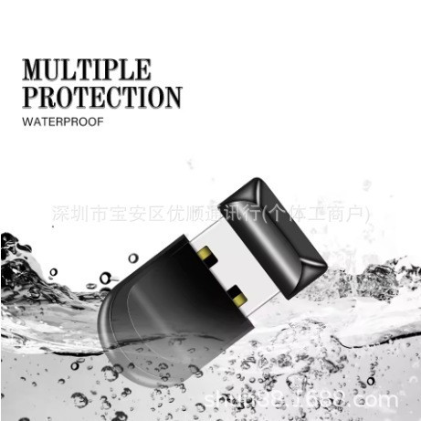 Компактный USB-накопитель Super Mini KDYP-01