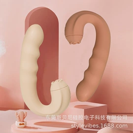 震动棒;情趣跳蛋;后庭用品