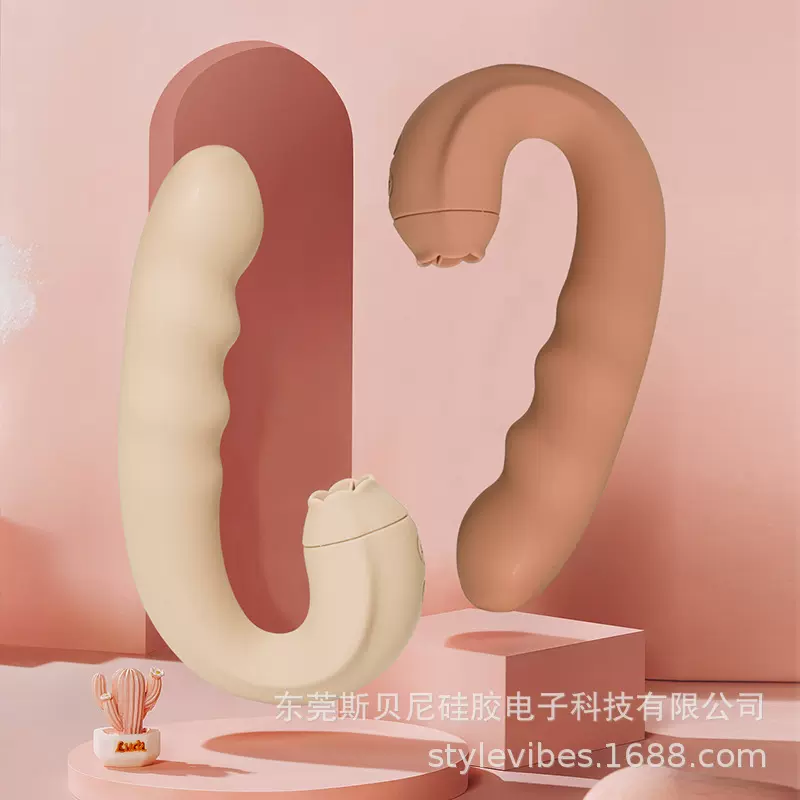 现货批发摇摆仿真舌舔震动棒玩具阴蒂自慰器女用情趣成人性用品