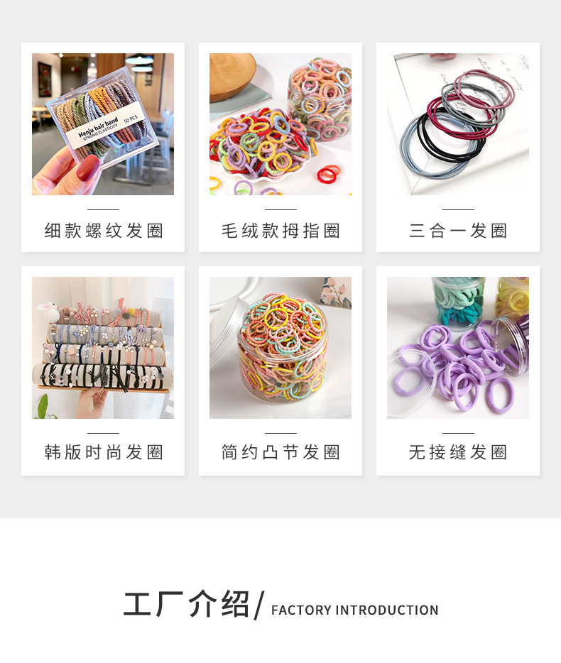 来茂现货详情页_09