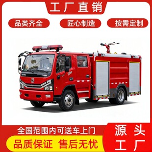 2025�� �|�L������5����ĭ����܇ EQ1125SJ8CDC����ĭ����܇