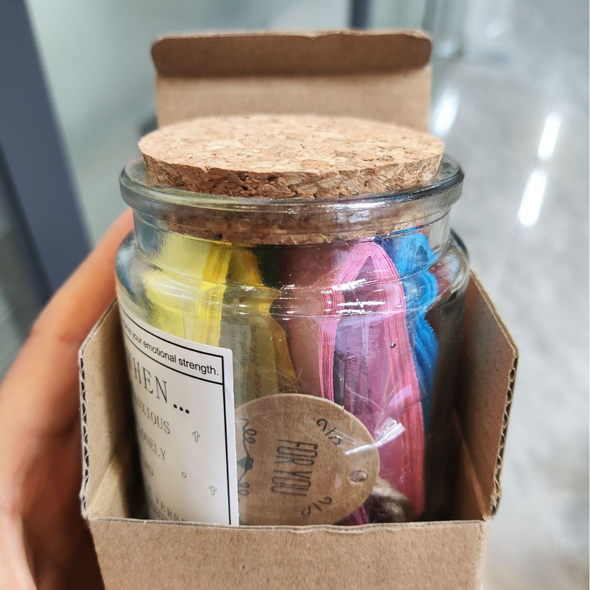 선물 상자 없이