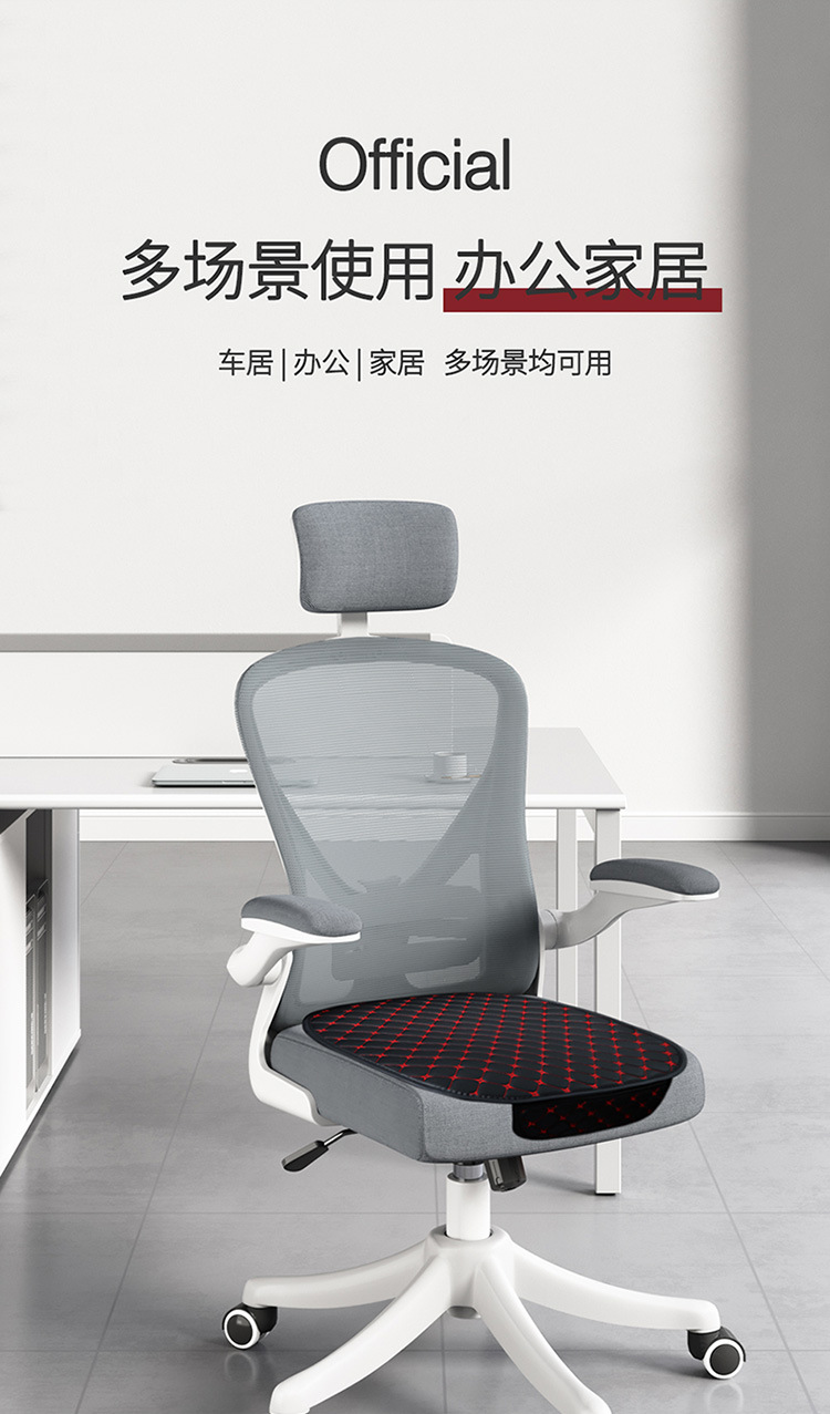 Car Seat Cushion Cover, Summer All-Season Universal Leather Non-Slip Rear Seat Pad, Single-Piece Leather Seat Cushion Cover