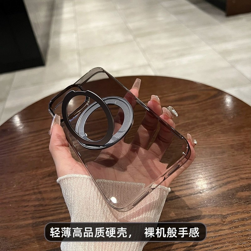 Sencillo y avanzado de metal 360 soporte magnético para iPhone 16ProMax funda para teléfono móvil Apple 14/15 hembra