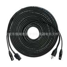 3�XLR�����L��|���I���l�B�ӵ�����ݔ��Ҏ�����Դ��