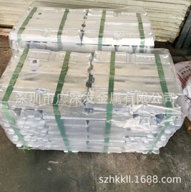 不锈钢圆棒;铝合金;不锈钢板