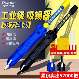 �������a����̖DP-366P�L�������ք����a������F������̨���a��
