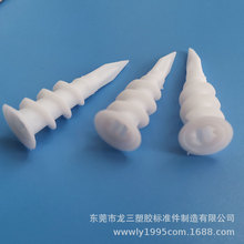 �������z�S����M10*32����ʽ����ʽ�z����Û�ܰ�ɫʯ��匣�ìF؛