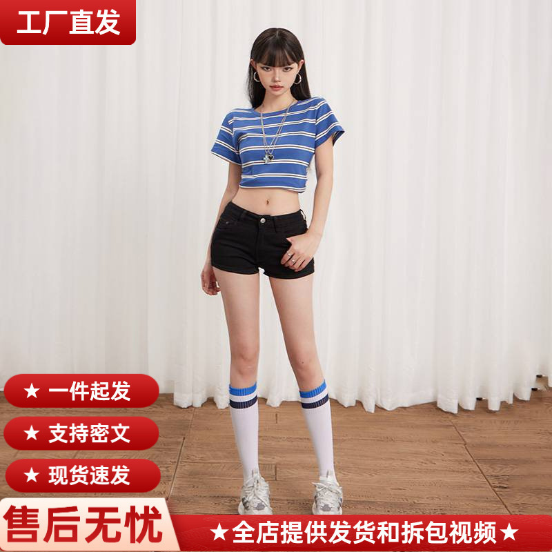 Wholesale American Retro Low-Waist Slimming Shorts Stretch Versatile Summer Straight Hot Pants Jeans for Women