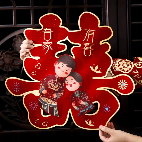 Cartoon My family is happy [2 pictures with three-dimensional glittering happy words] ✦