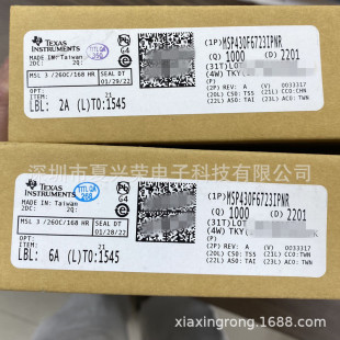 ԭ�b��ƷMSP430F6723IPNR LQFP-80 16λ΢������MSP430F6723�F؛