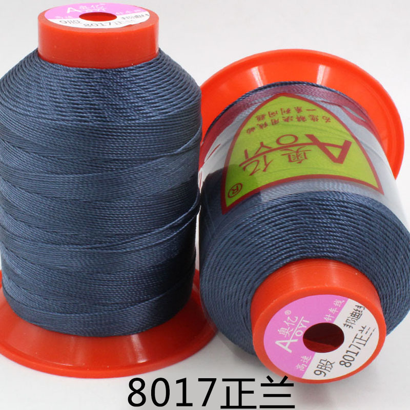 9 가닥 본다이 라인 딥 블루 8017