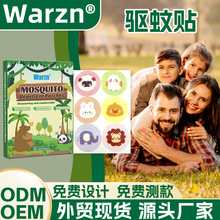 warzn����N�rƤ���N ���⿨ֲͨ�����ҧ�����N �羳�S�����l1