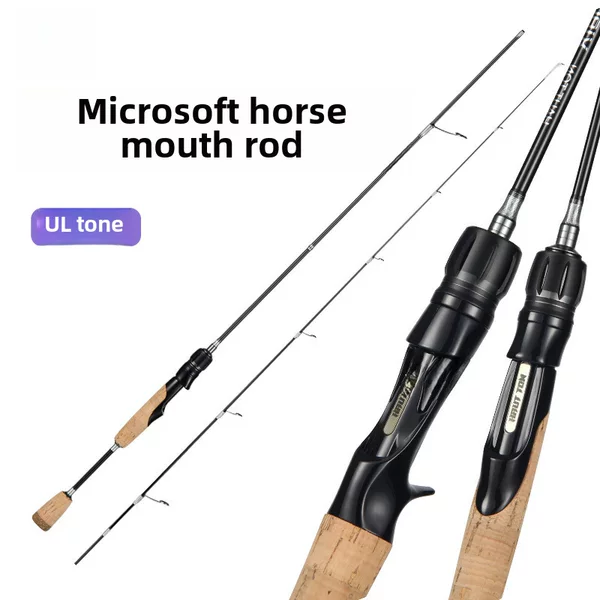 Haodun carbon Cork UL Luya Rod 1.35 m micro Rod horse mouth white stripe fishing rod horse mouth Shangxing fishing rod wholesale