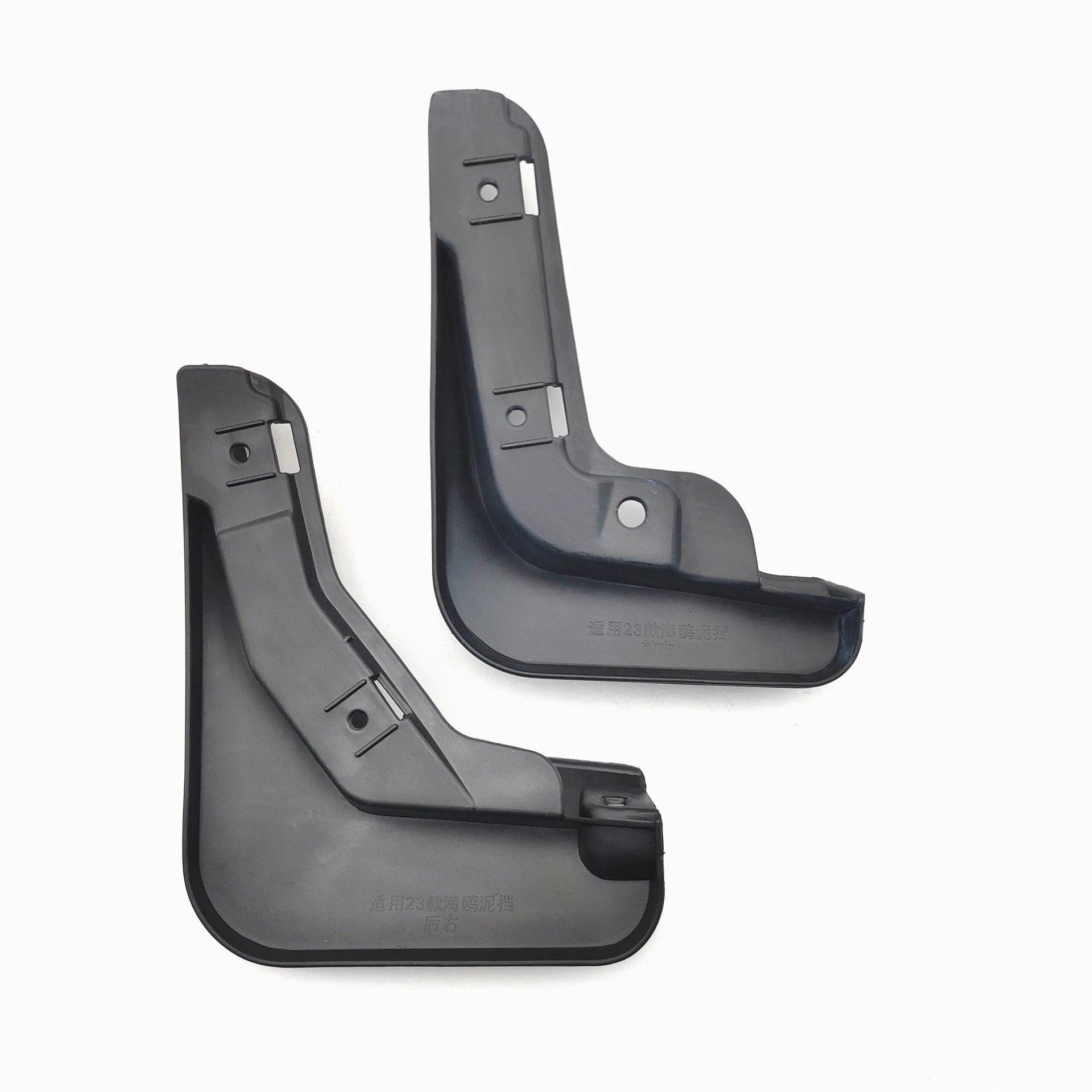 Aplicable a BYD Gaviota Seagull 2023 - 2025 comercio exterior transfronterizo barrera blanda barrera de neumáticos de automóvil