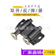 衣柜隐形门按压式反弹器自弹器抽屉柜吸磁吸柜门按弹器免拉手碰珠