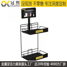 늳�չʾ�ܶ��� ̨ʽ�F�����T�Ƅ��Դ��м�ӆ�� ��늌�؛�ܼӹ�