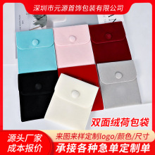 ���l�p���Lë�q�Ʒ���b���R����ɫ���w���ۺɰ����錚����ռ{��