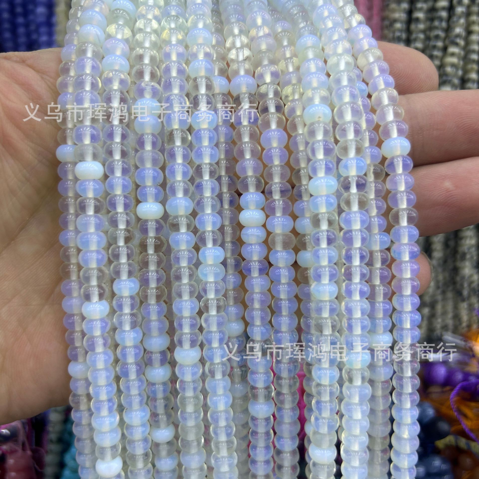 Opal