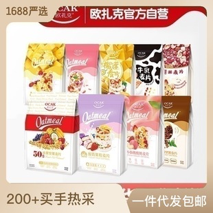 ������ɡ��W����ˮ����Ƭ400g�b����Ƭ���l��ͼ�������ϵ�ͷ�