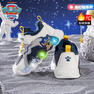 �����ͯЬ���ޱ�ů�����¿���ͯ�\��Ь����Ь����Ь�l���ϵ�Ь