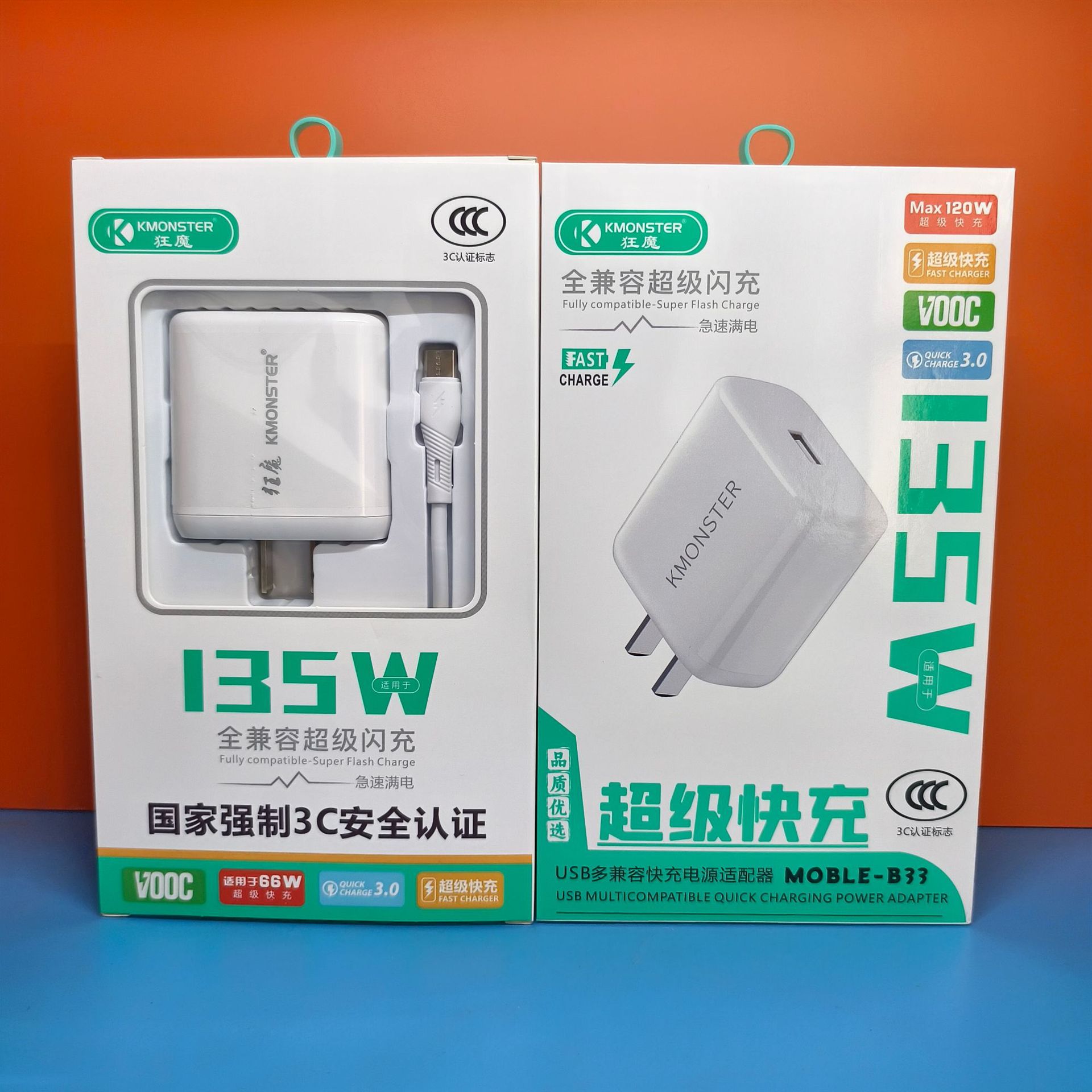 B01 es compatible con cargador de un solo cabezal de 135 W + cable Android (modelos más antiguos con enchufe de un solo lado).