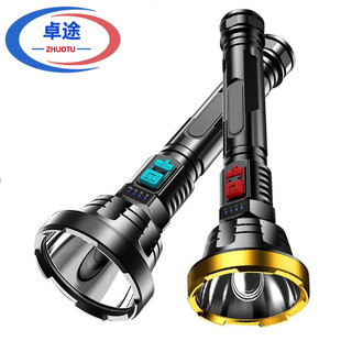 826 flashlight cross-border strong light long-range Flashlight LED outdoor lighting night fishing night riding camping lights