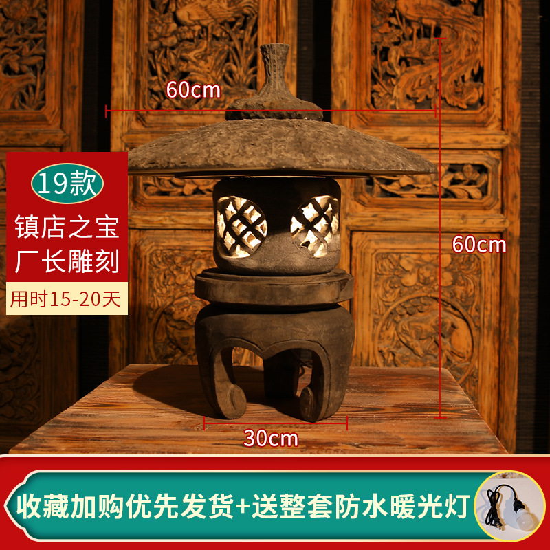 청석 19 모델 60cm 공장장이 손으로 조각함