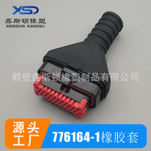 776164-1�������z��35�ׇ��a���z���o����܇�����B�������z���o��