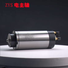 洛阳150MD21Q18油气润滑机械主轴 150外径 拉刀磨削 水冷电主轴