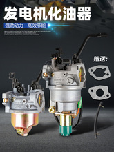 �l늙C�����ȫ3ǧ�����Ͱl늙C������5kw�������ě_���A�滯����