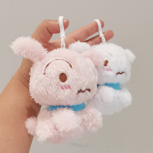 Internet celebrity cute Crayon Shin-chan white dog pendant plush toy doll bag pendant keychain wholesale