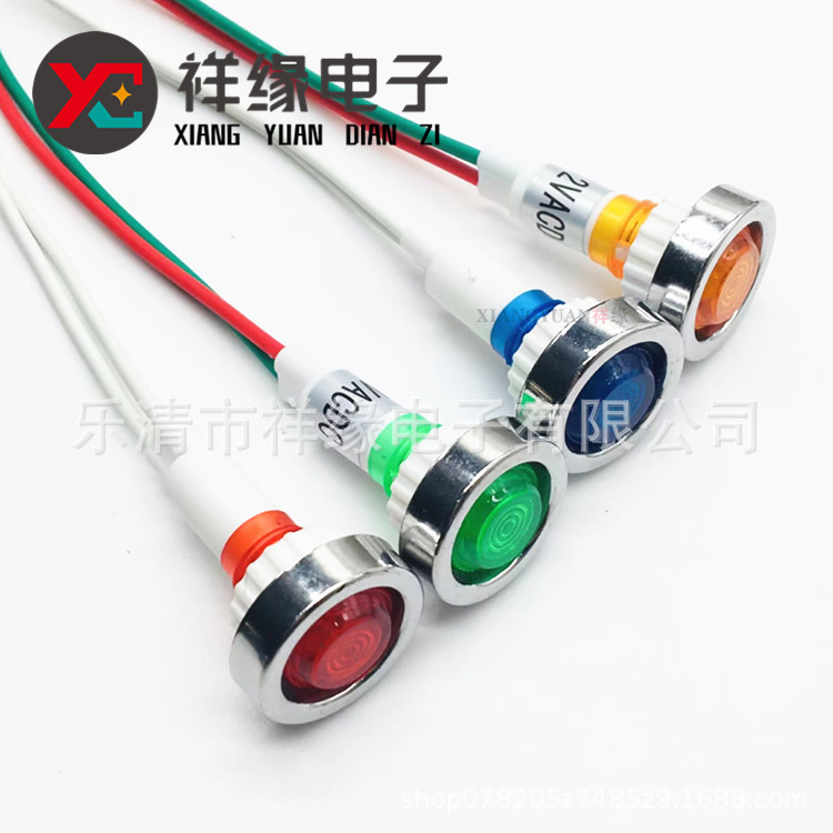 现货供应批发10mm高亮带线信号灯 设备电源热水器接线带线指示灯